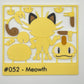 3D Printed Meowth DIY Puzzle Model Kit | Buildable Collectible Figure