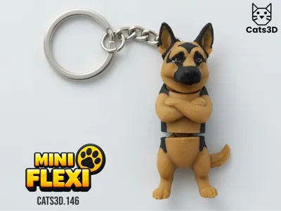 German Shepherd  Mini Flexi Dog