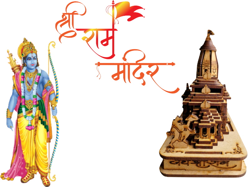 Ram Mandir 3D Model With Led Light (L 6.4xB 4xH 6.4 inch)