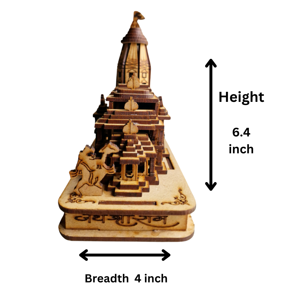 Ram Mandir 3D Model With Led Light (L 6.4xB 4xH 6.4 inch)