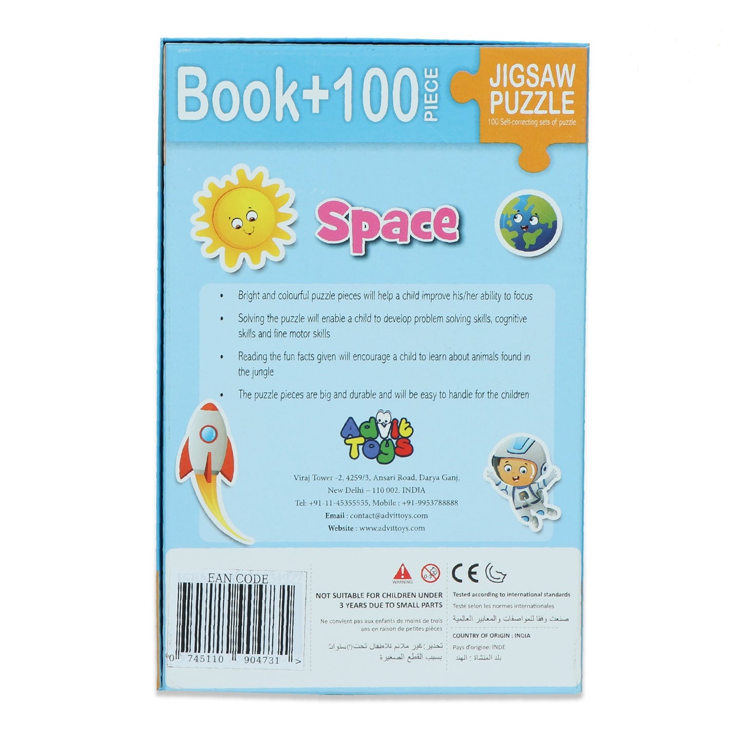 JIGSAW PUZZLE