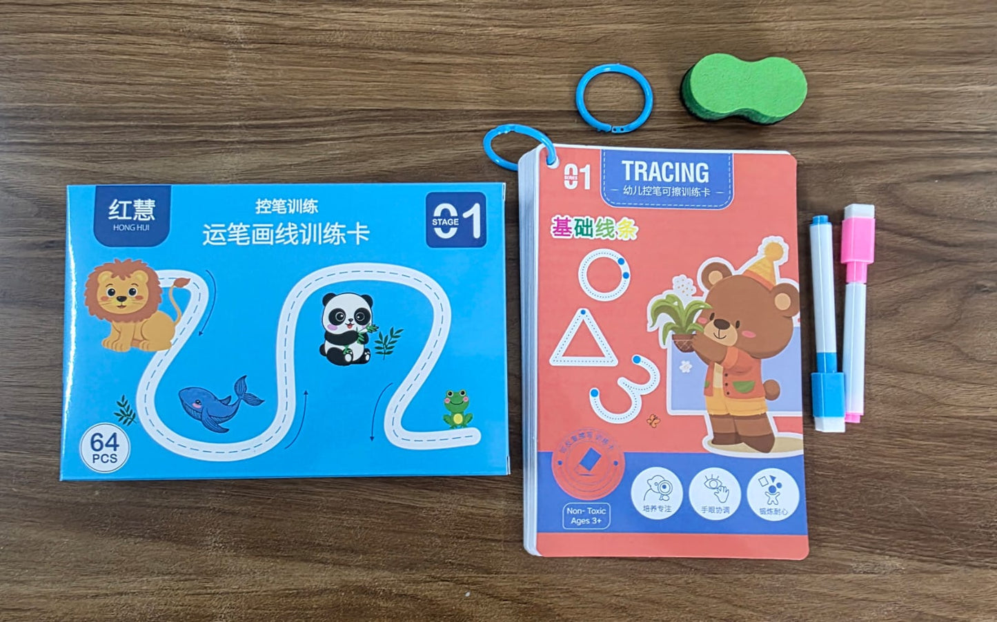 TraceSmart™ Handwriting Practice Book