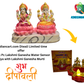 Lakshmi Ganesha Murti-With Free 1 Pc Lakshmi Ganesha Water Sensor Diya