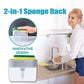 Liquid Soap Dispenser with Sponge Holder - 2-in-1